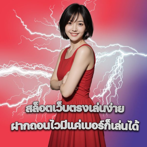 saimu168content1 saimu168 SAIMU168 สายมู168